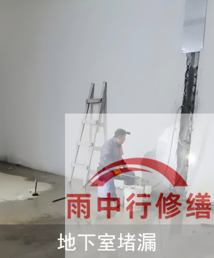 洛阳2026年两会推动房屋“强制体检+维修”，防水修缮需求加速释放