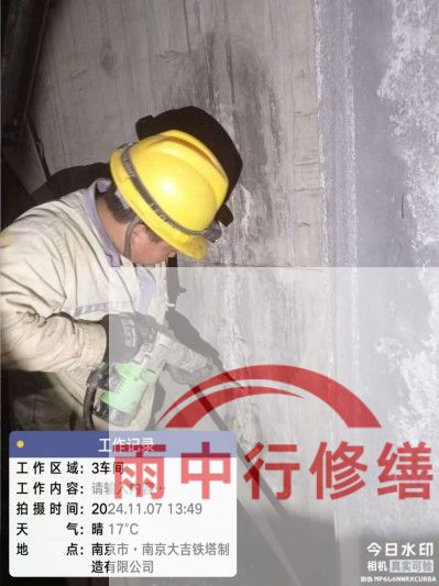 洛阳车库地下室渗漏较为常见且棘手的问题？